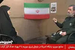 محسن رضایی: گنده لات‌شان را فرستادند