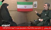 محسن رضایی: گنده لات‌شان را فرستادند