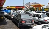 کارزار اعتراض به قطع سهمیه بنزین خودروهای ۸۵ و قدیمی‌تر