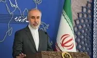 پیام سخنگوی وزارت خارجه در مورد نامه رهبر انقلاب 