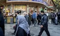 فردا بازار تهران باز است؟