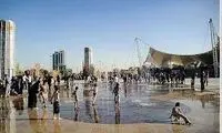 جامعه ایرانی دچار افسردگی است؟