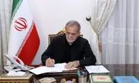 پزشکیان درباره اتصال اینترنت پیغام داد
