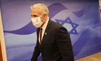 لاپید: مخالف توافق با ایران نیستیم