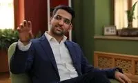 کنایه سنگین به فیلتر «تردز» توسط وزیر جنجالی سابق