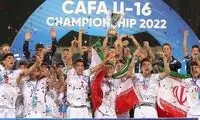 واکنش AFC به قهرمانی ایران در آسیا