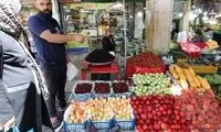 نرخ تورمِ اقلام خوراکی در تیرماه فضایی شد