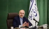 واکنش اینستاگرامی قالیباف به فاجعه متروپل