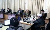 تعیین تکلیف کیهان برای انتخابات اسفند ماه