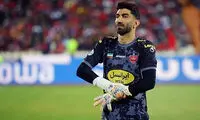 بیرانوند امروز با پرسپولیس فسخ می‌کند؟