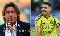 وقتی کریس رونالدو و ساپینتو هم‌تیمی بودند