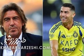 وقتی کریس رونالدو و ساپینتو هم‌تیمی بودند