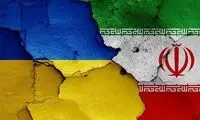 لایحه تحریم ۵۰ ساله ایران تصویب شد 