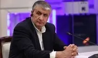 یک واکنش به تحرکات نظامی آمریکا در مرز ایران 