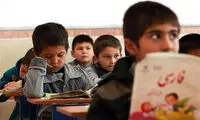 بی‌پولی برای رفتن به اردو، ترس این چند کودک ایرانی را ابدی کرد