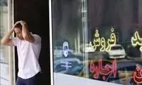 بازگشت مستاجران به خانه پدری به‌خاطر تعدیل و بیکاری