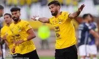 ستاره محبوب گل‌محمدی در دسترس نیست!