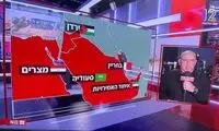 نکته عجیب درباره اسرائیل که فکر ایرانی‌ها را مشغول کرد
