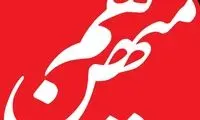 دلیل اصلی خشونت کلامیِ معترضان در روزهای اخیر