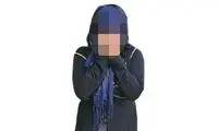 پایان مرگبار انتقام خیانتکارانه زن جوان از شوهر
