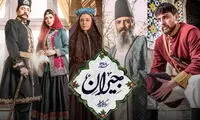 سریال محبوب نمایش خانگی جنسی و اروتیک شد!