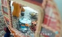 تبریک نوروز به سبک هنرمندان چینی