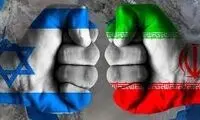 پیام مهمی که بین ایران و تل‌آویو رد و بدل شد