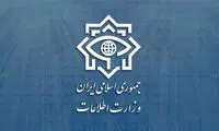 اطلاعیه وزارت اطلاعات درباره دستگیری چند تن