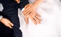 قیمت عجیب یک مراسم عروسی ساده در خارج شهر