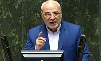 مقام ایرانی برای جبران خسارت خواستار کل امارات شد