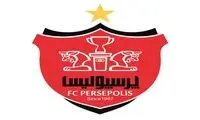 تقدیر پرسپولیسی‌ها از سه سرخ‌‍‌پوش