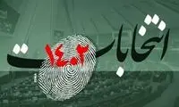 پیش‌بینی شریعتمداری از حضور مردم در انتخابات