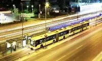 یک خبر خوشحال کننده برای غرب‌نشینان تهرانی