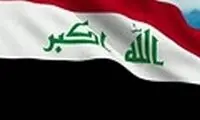 عراق سفیر ایران را فراخواند