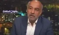 وزیر پزشکیان مردم را مقصر گرانی‌ها معرفی کرد!