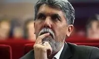 کنایه وزیر ارشاد دولت روحانی به آتش به اختیارها 