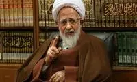 مردم ایران بزرگ‌زاده‌اند؛ باید حرمتشان حفظ شود