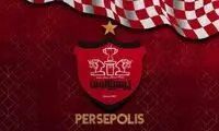 چهار بازیکن جدید در پرسپولیس!