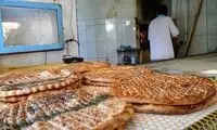 روش پرداخت یارانه نان اعلام شد