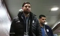  یادگاری عجیب جهانبخش روی پای دختر هوادار!