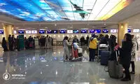 نصب دستگاه نظرسنجی از وضعیت سرویس‌ بهداشتی در فرودگاه‌ها!