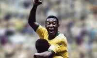 کدام استادیوم‌های ایران به نام پله می‌شود؟