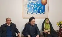 واکنش سیدمحمد خاتمی به وضع کنونی مردم