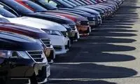 وارد کردن خودرو خارجی با ۱7 میلیون تومان؟