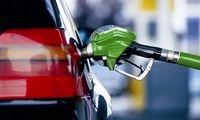 کف قیمت بنزین سوپر مشخص شد