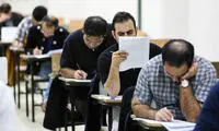 سن مجاز از نظر مجلس در آزمون‌های استخدامی