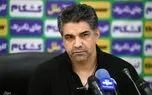 درخواست پخش آهنگ هایده در نشست خبری فوتبال!