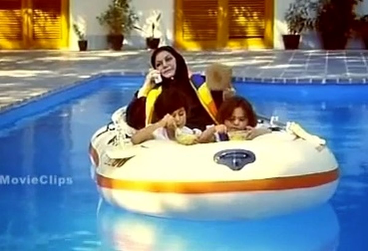 صداوسیما سکانس نادره در استخر را پخش کرد