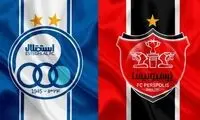تکلیف مالکان استقلال و پرسپولیس مشخص شد
