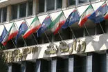 واریزی 10 رقمی برای یک بازنشسته شرکت نفت!